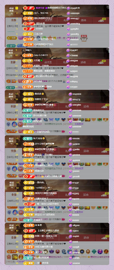 ◕◕萱妮唱给你听◕◕主播照片