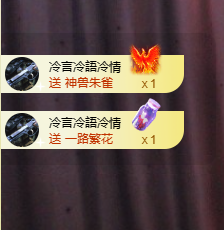 寶💓想吃肉主播照片
