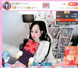 岚☆若冰♂的图片