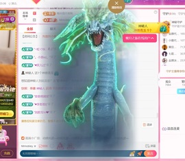 雅欣小可爱吖💗.主播照片