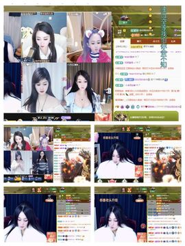 美好@的回忆主播照片