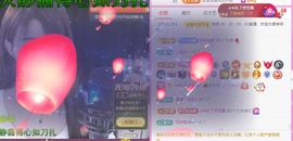 ღ娜娜ぃ安静唱歌🍀主播照片