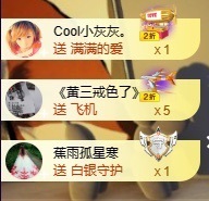 小婷🎤烟嗓☆づ的图片