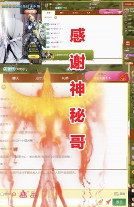 金麒麟安静唱歌🎤的图片
