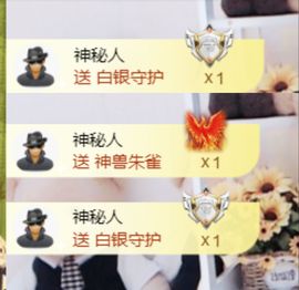 金麒麟安静唱歌🎤的图片