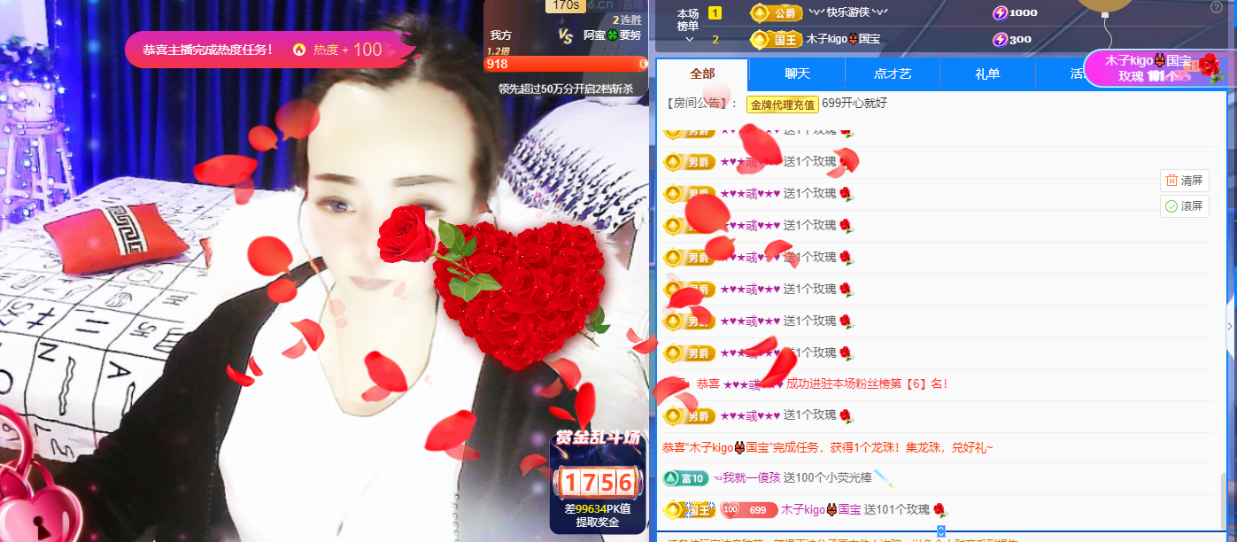 做自己的那道光的图片
