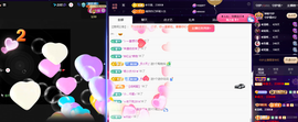 ◐惠主，2388◑的图片