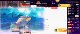◐惠主，2388◐的图片