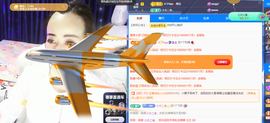 木子kigo暂退了的图片