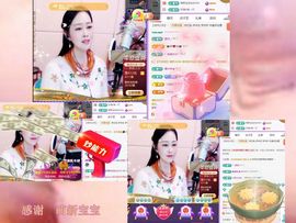 紫薇☆☆音乐频道主播照片