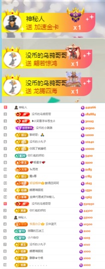 陈慧慧🥕早9晚8的图片