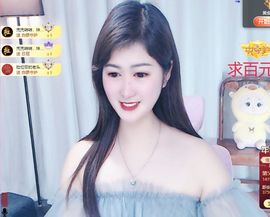菲儿💗求陪伴主播照片