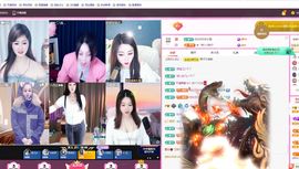 美好@的回忆主播照片