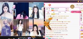 美好@的回忆主播照片
