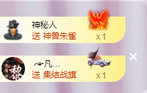 ╭☞呆呆主播照片