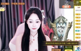 auu.主播照片
