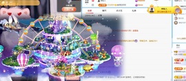 auu.主播照片