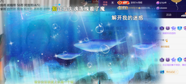 ︶薀昕ぃ的图片