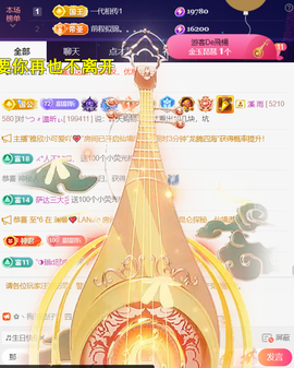 ︶薀昕ぃ的图片