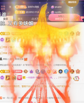 ︶薀昕ぃ的图片