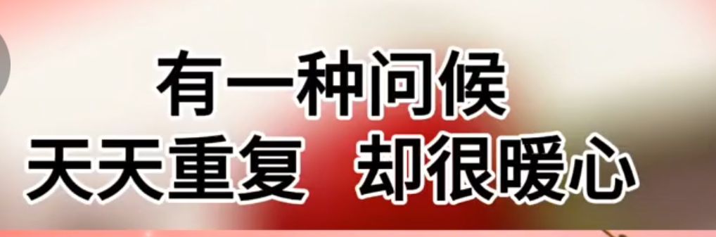 丑小鸭💞愿有一束光的图片