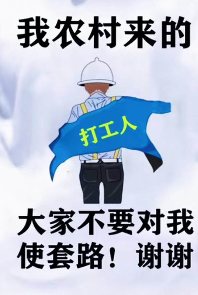 丑小鸭💞愿有一束光的图片