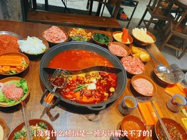 小雅代理ღ好运来主播照片