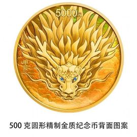 80周年★9月3日主播照片