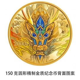 80周年★9月3日主播照片