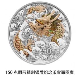 80周年★9月3日主播照片