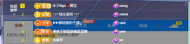 木子kigo暂退了的图片