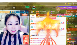 磨人的小依依主播照片