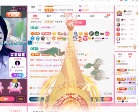 磨人的小依依主播照片