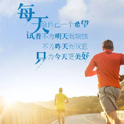 好运’‘’