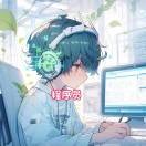 ᰔᩚole快乐星球🌹海报