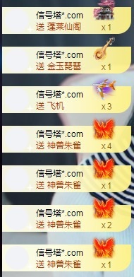 💙欣宝吖（暂休）的图片