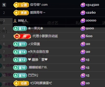 💙欣宝吖（暂休）的图片