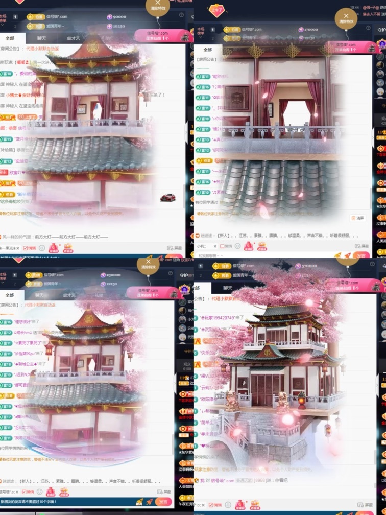 💙欣宝吖（暂休）的图片