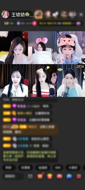感谢恶龙咆哮~傲呜🫥赠送琉璃锦鲤1个
