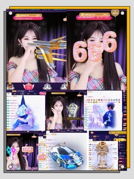 凤家有事不定时手机播主播照片