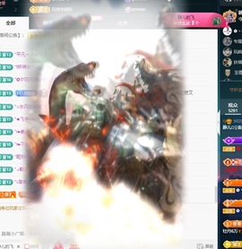 大静静静的图片