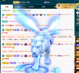 木子kigo暂退了的图片