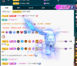 木子kigo暂退了的图片