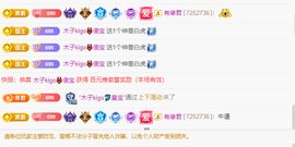 木子kigo暂退了的图片