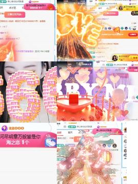 🍬。的图片