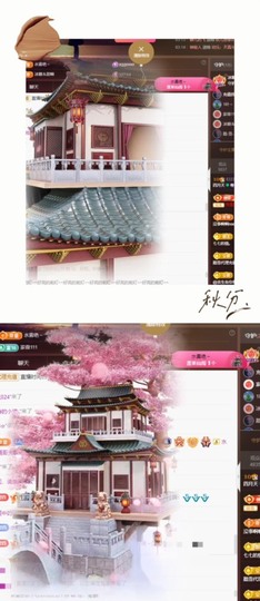 粤🍀四月天主播照片