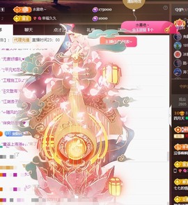 粤🍀四月天主播照片