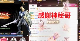 金麒麟安静唱歌🎤的图片