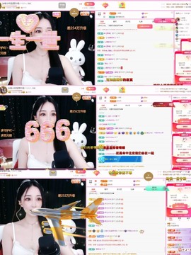 小玲宝🧸安静唱歌主播照片