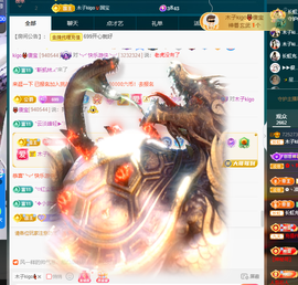 木子kigo暂退了的图片